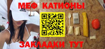apvp Малгобек