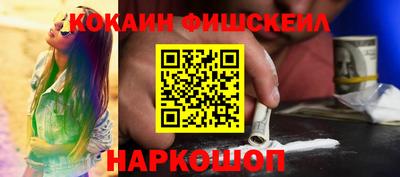 apvp Малгобек
