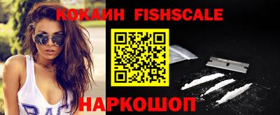apvp Малгобек
