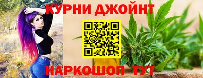 apvp Малгобек