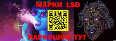 apvp Малгобек