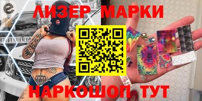 apvp Малгобек