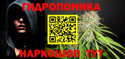 альфа пвп Мариинск