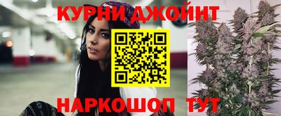 прущий лед Малоярославец