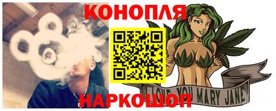 прущий лед Малоярославец