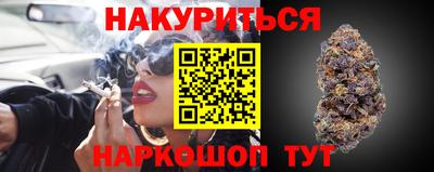 альфа пвп Мариинск
