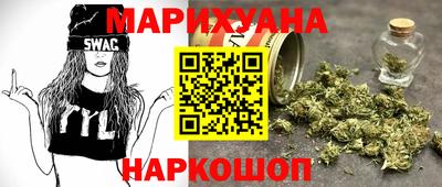 apvp Малгобек