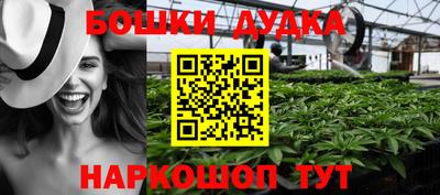 альфа пвп Мариинск