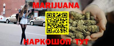 прущий лед Малоярославец