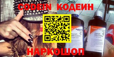 apvp Малгобек