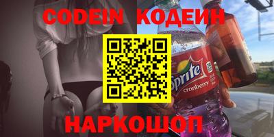apvp Малгобек
