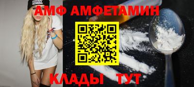 прущий лед Малоярославец