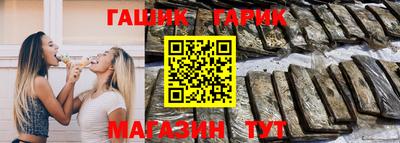 прущий лед Малоярославец