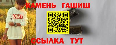 прущий лед Малоярославец