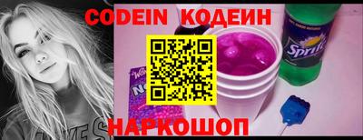 прущий лед Малоярославец